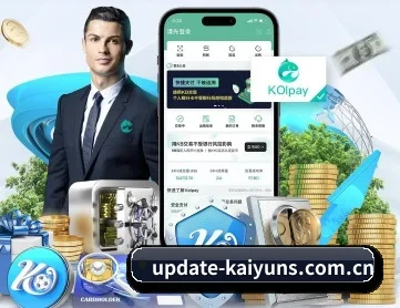 开云体育下载 APP