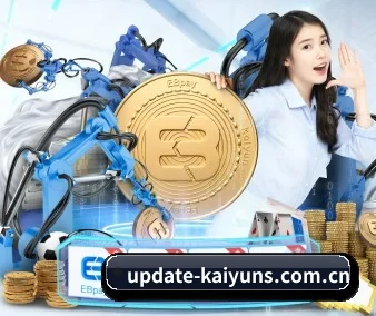 开云体育下载 APP